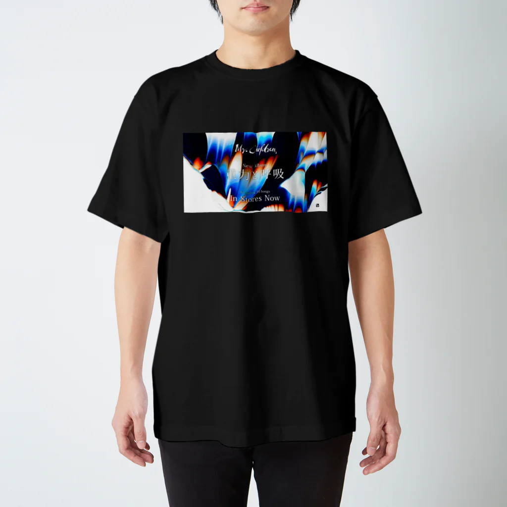 サスケtシャツ ギターリスト歴25年のRYO Regular Fit T-Shirt