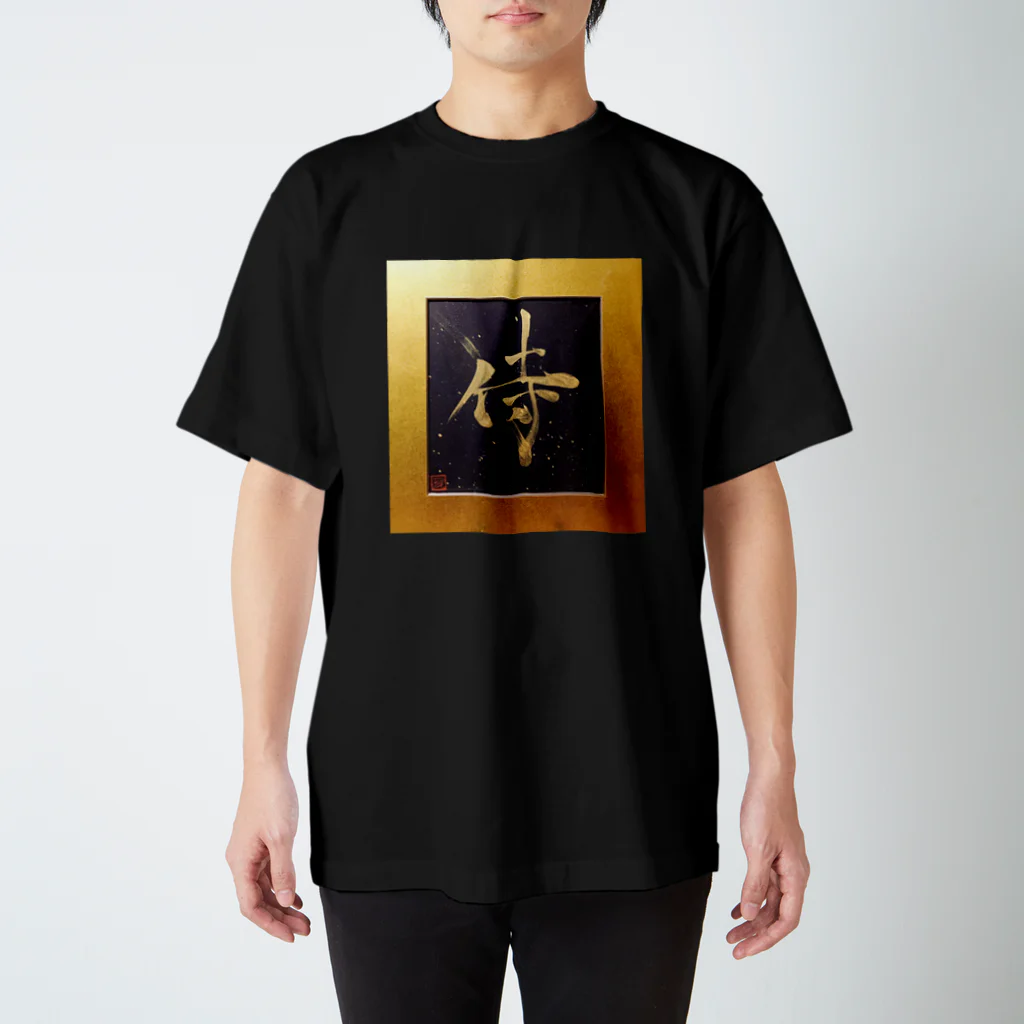 KANJI SHOPの侍 SAMURAI Regular Fit T-Shirt