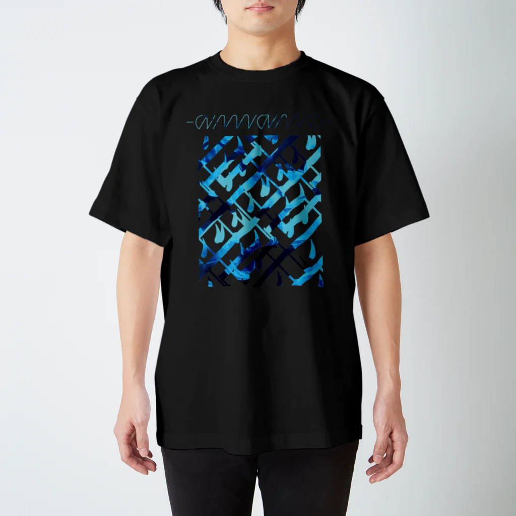 SIZUKI.の水葬 - Black 【雨音-amane-】 Regular Fit T-Shirt