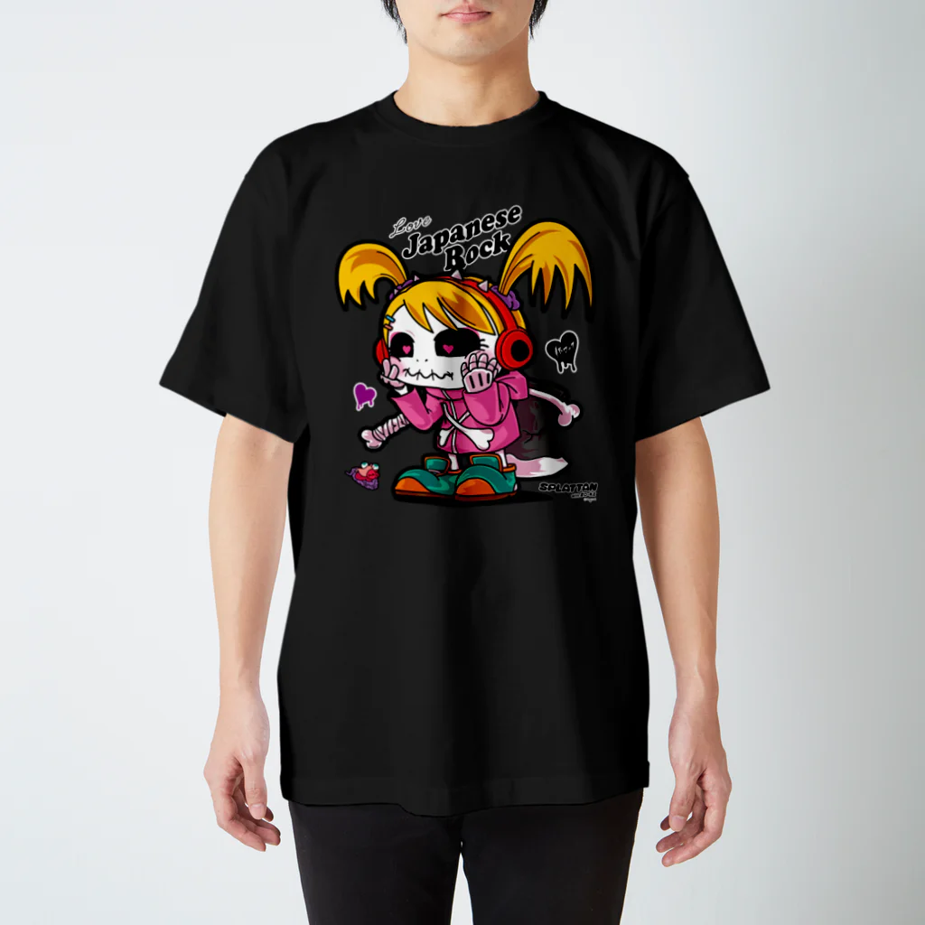 スプラッたんのTシャツ『惚れスプラッたん』  スタンダードTシャツ