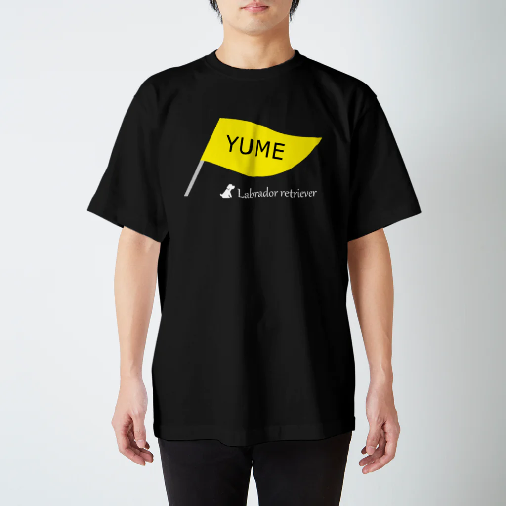 too muchの人間用の旗ひらひら白プリント スタンダードTシャツ