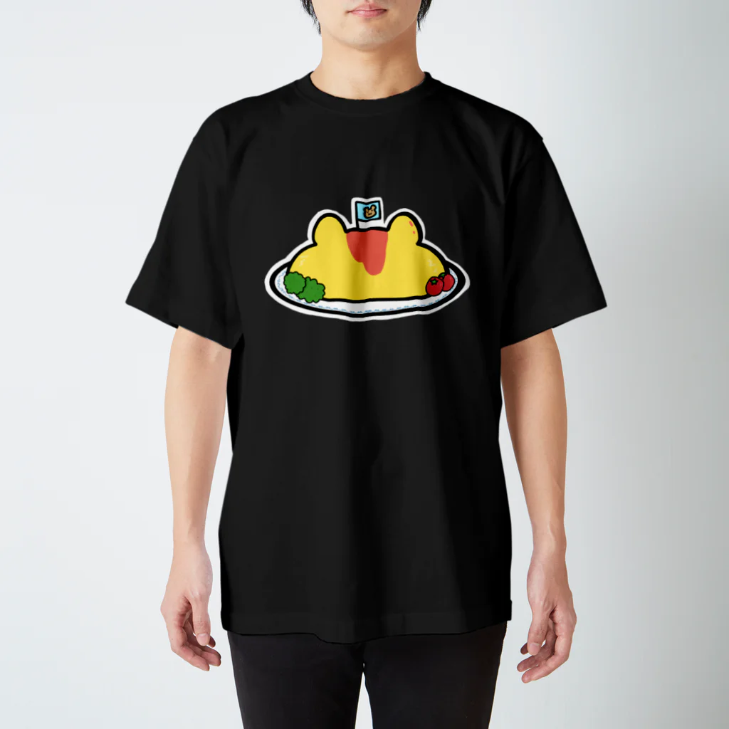 旻天堂(旧 ゆうれい星)のくまさんオムライス2 スタンダードTシャツ