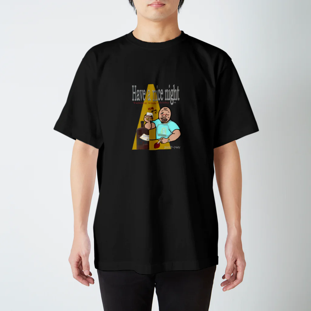 uwotomoの【Have a nice night】p-small スタンダードTシャツ