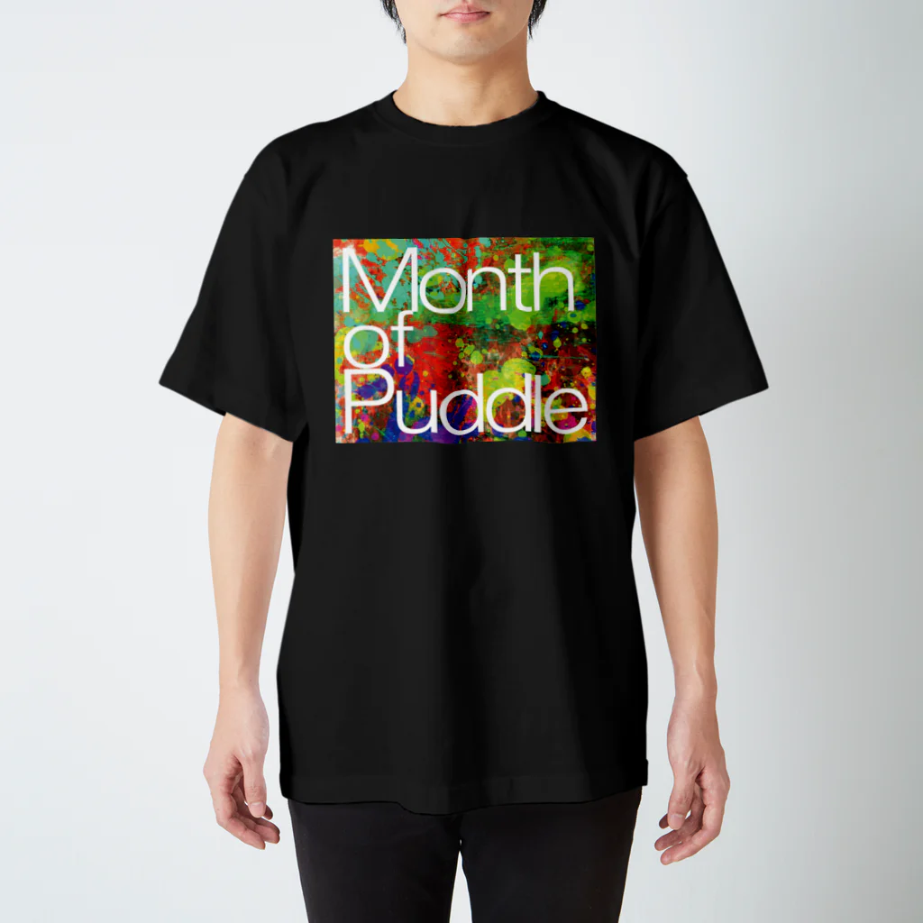 ドラマー TETSU SHOPのMonth of Puddle ロゴ② スタンダードTシャツ