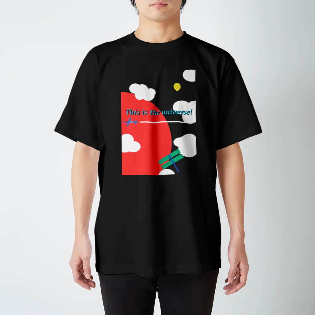 あかべこ a.k.a BEKOの我々も、宇宙人。 Regular Fit T-Shirt