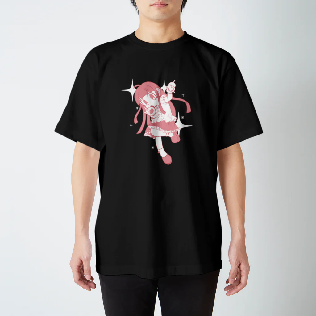 ザコ魔王のこのみちゃんといっしょ Regular Fit T-Shirt