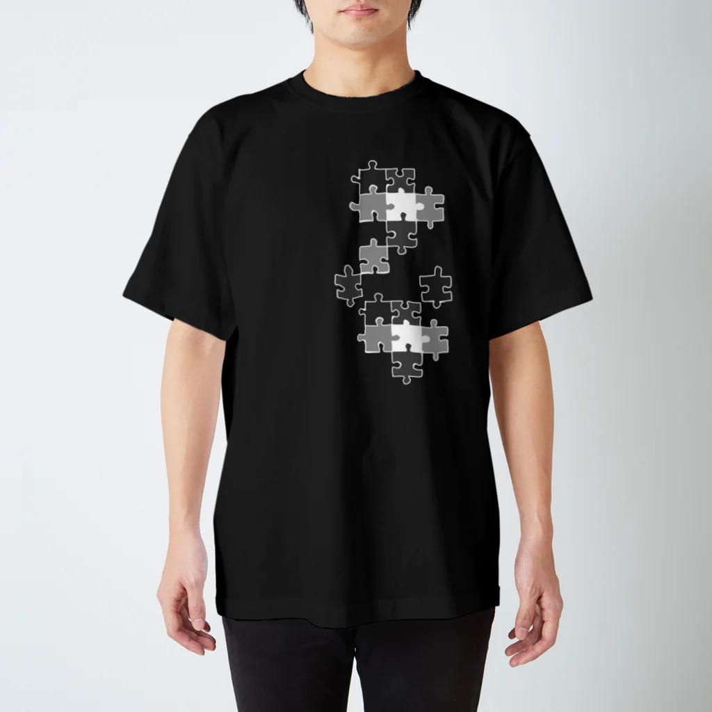 さく輝のからだのピースが埋まるまで スタンダードTシャツ