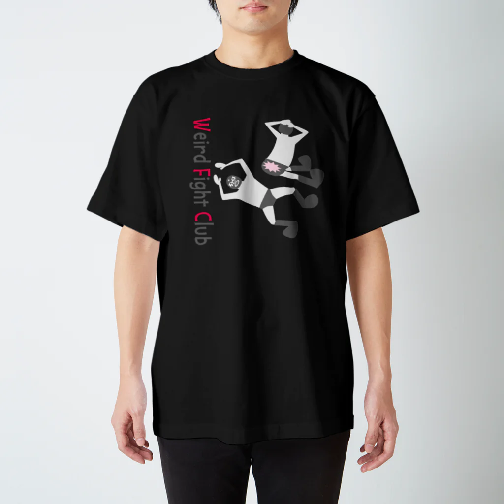 mojokinnの悩殺ヒップアタック Regular Fit T-Shirt