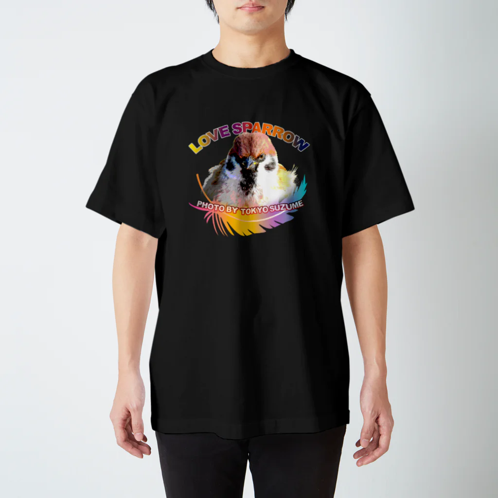 “すずめのおみせ” SUZURI店の東京すずめ スタンダードTシャツ