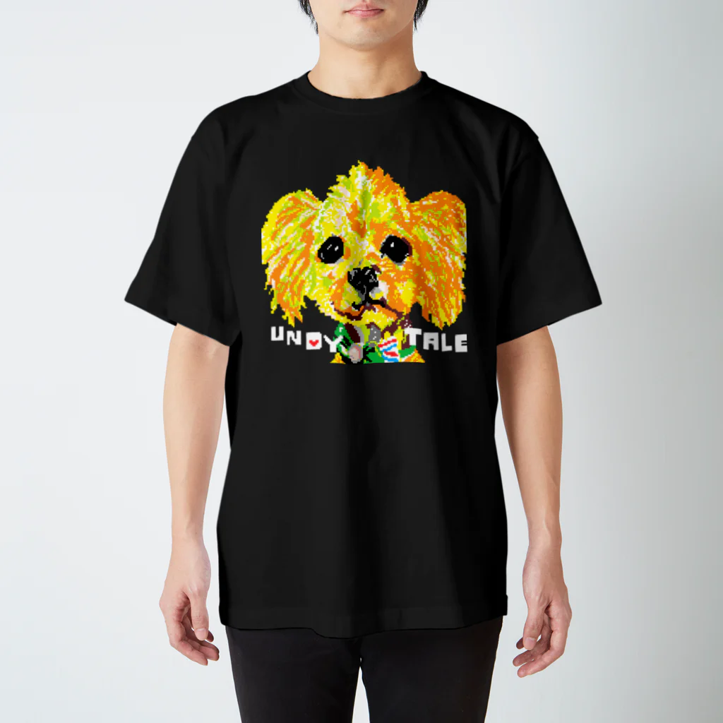 汚物推進協会の愛犬 スタンダードTシャツ