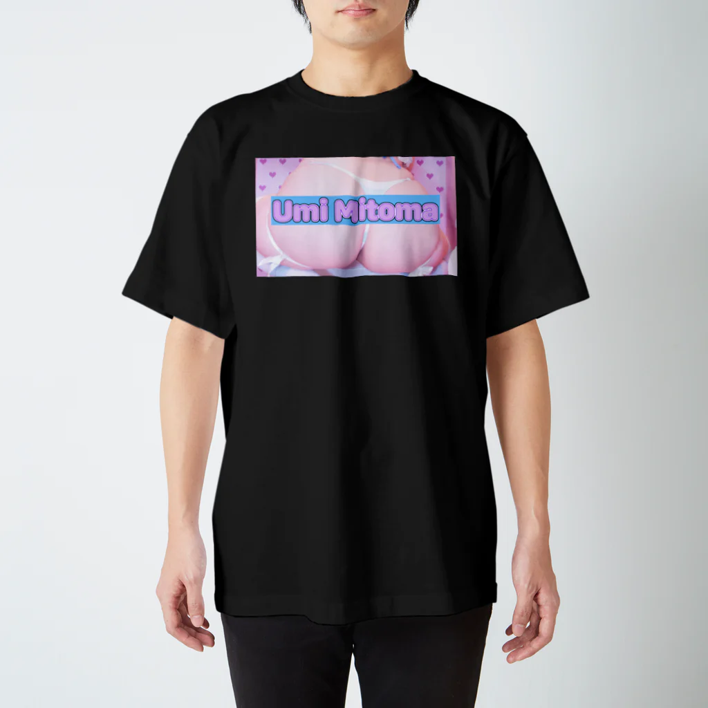 みとまうみのバックプリント有・お尻推し スタンダードTシャツ