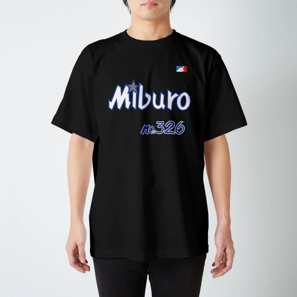 No.326のMagic ホワイトロゴ Regular Fit T-Shirt