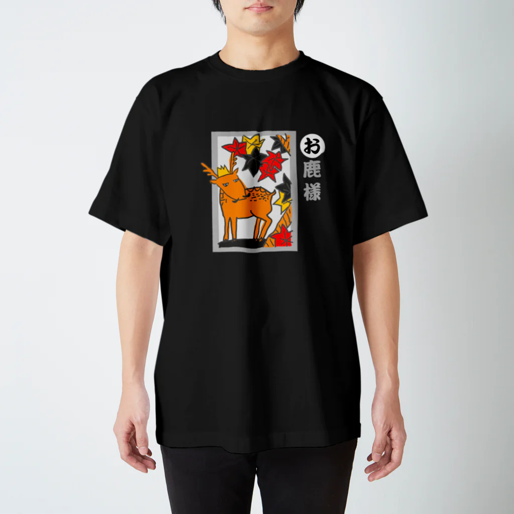 YoshidaOfficeのお鹿様（花札Black バージョン） Regular Fit T-Shirt