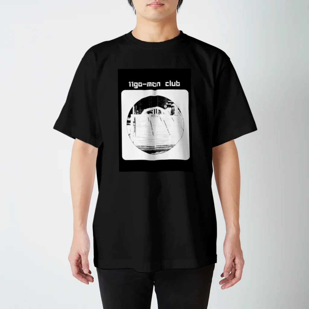 鎌倉の11go-mon club 白 Regular Fit T-Shirt