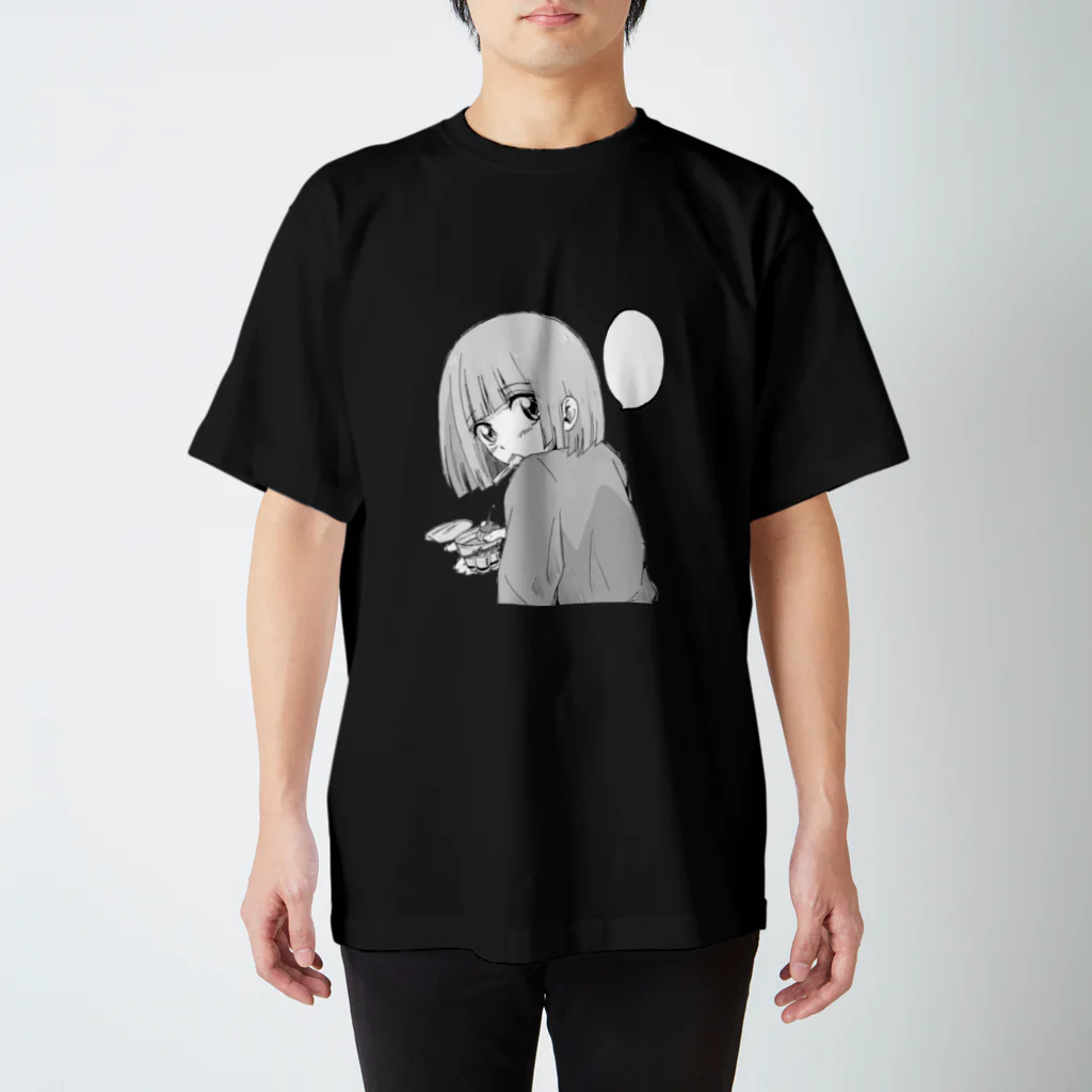 keiko to setsuko storeのプリン食べる子② Regular Fit T-Shirt