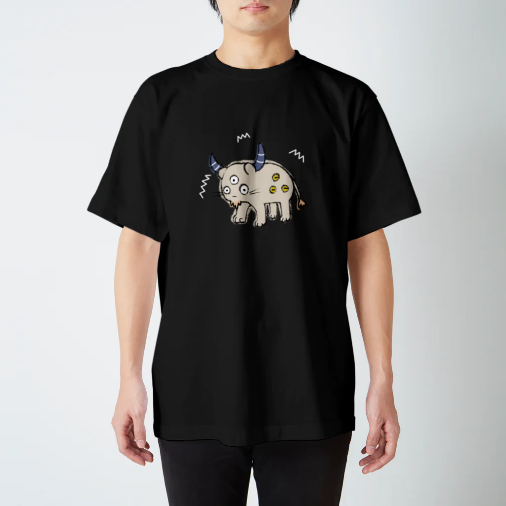 yuhiyoriのふるえる☆はくたくん Regular Fit T-Shirt