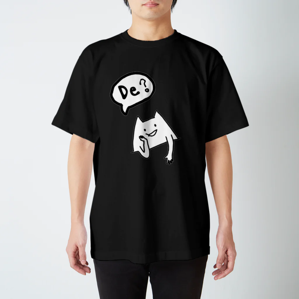 naccoのでって言うネッコ スタンダードTシャツ