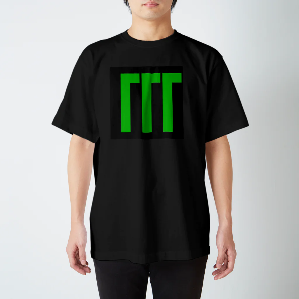 YU-KIのガンマ スタンダードTシャツ