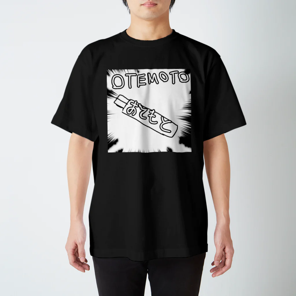 su-pa-menchikatuのOTEMOTOテーシャツ スタンダードTシャツ