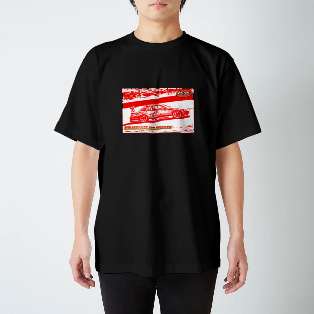 GARAGEわいずのわいずしもちんシルビアS13号 Regular Fit T-Shirt