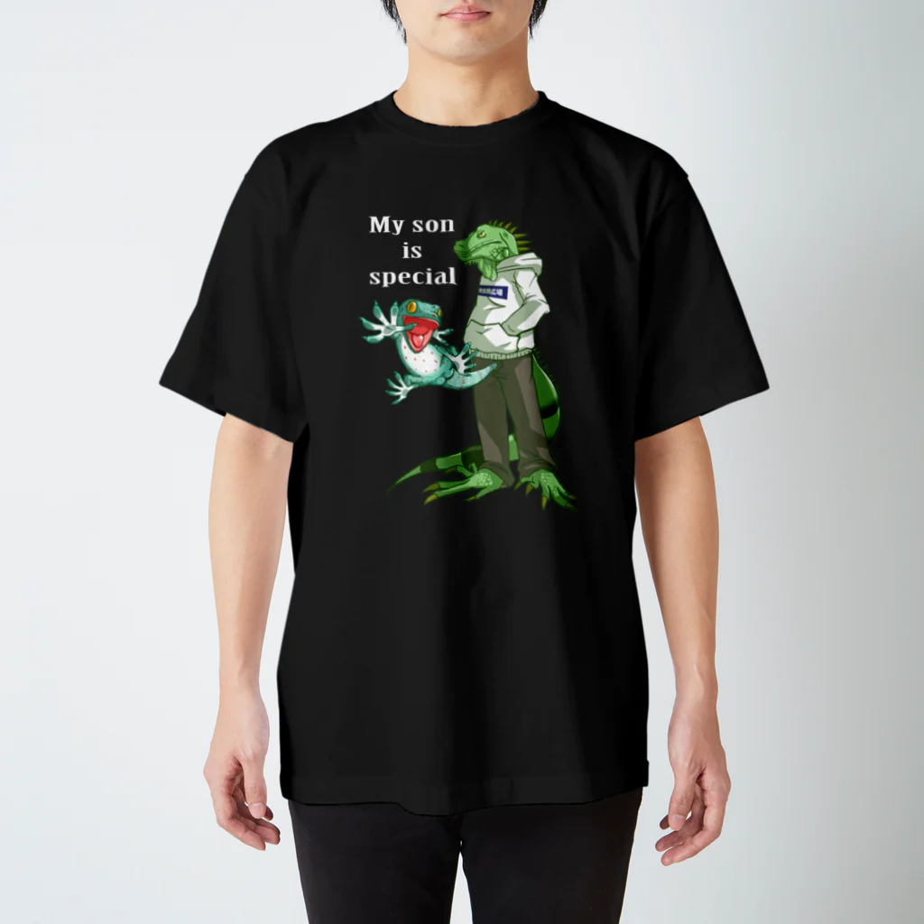爬虫類広場のトッケイヤモリ Regular Fit T-Shirt