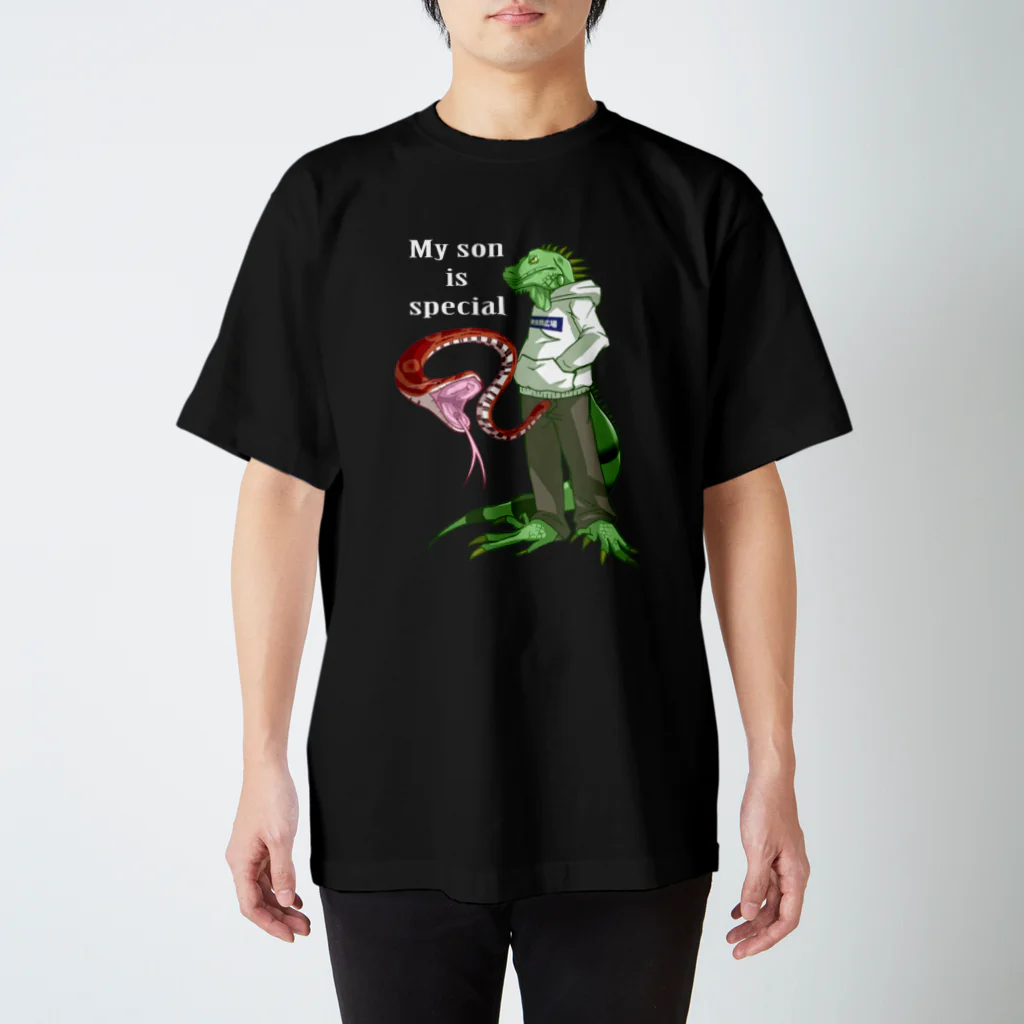爬虫類広場のコーンスネーク Regular Fit T-Shirt