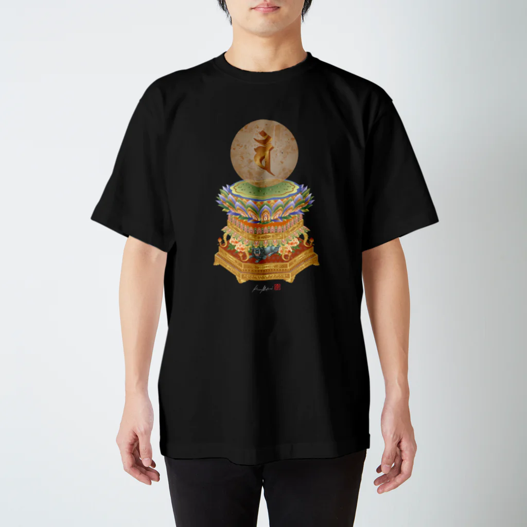 松井光雲の大日如来蓮台 Regular Fit T-Shirt