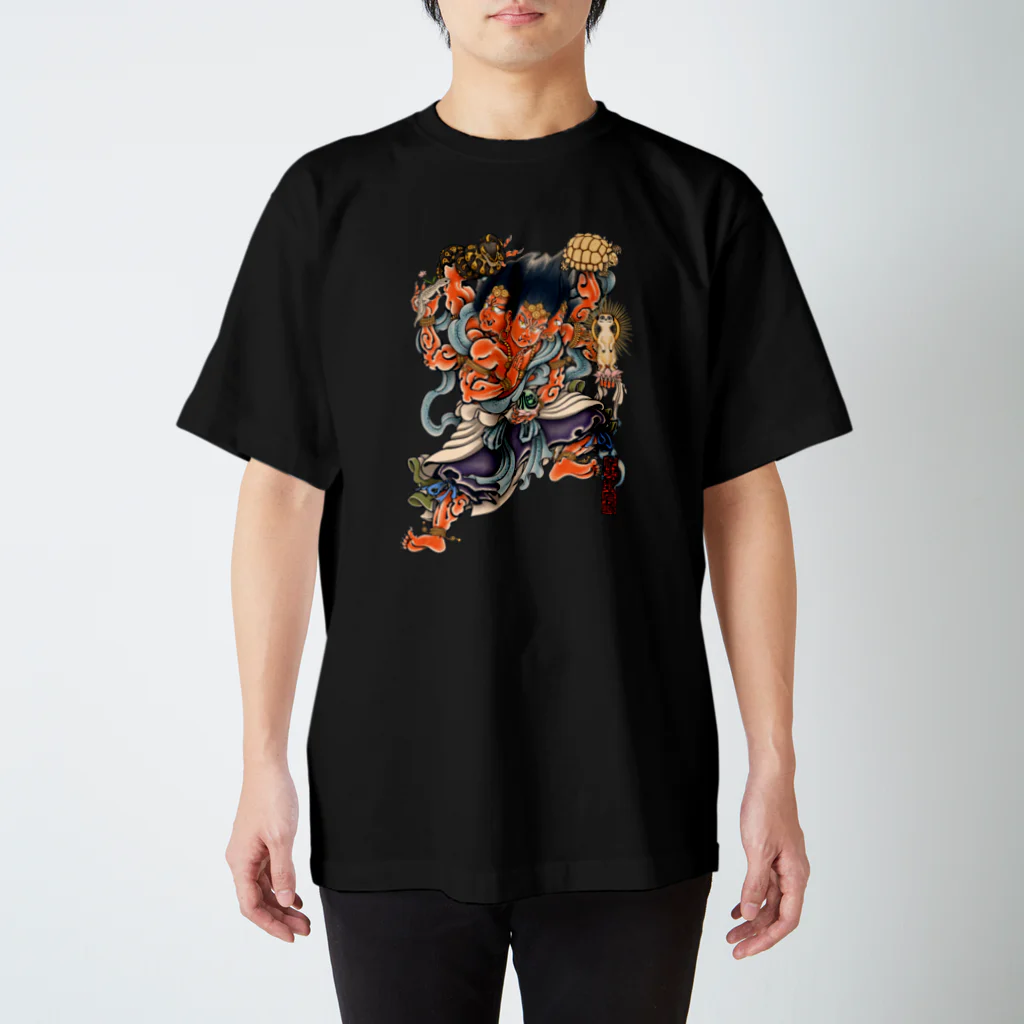 爬虫類広場の爬虫類広場 阿修羅モチーフ Regular Fit T-Shirt