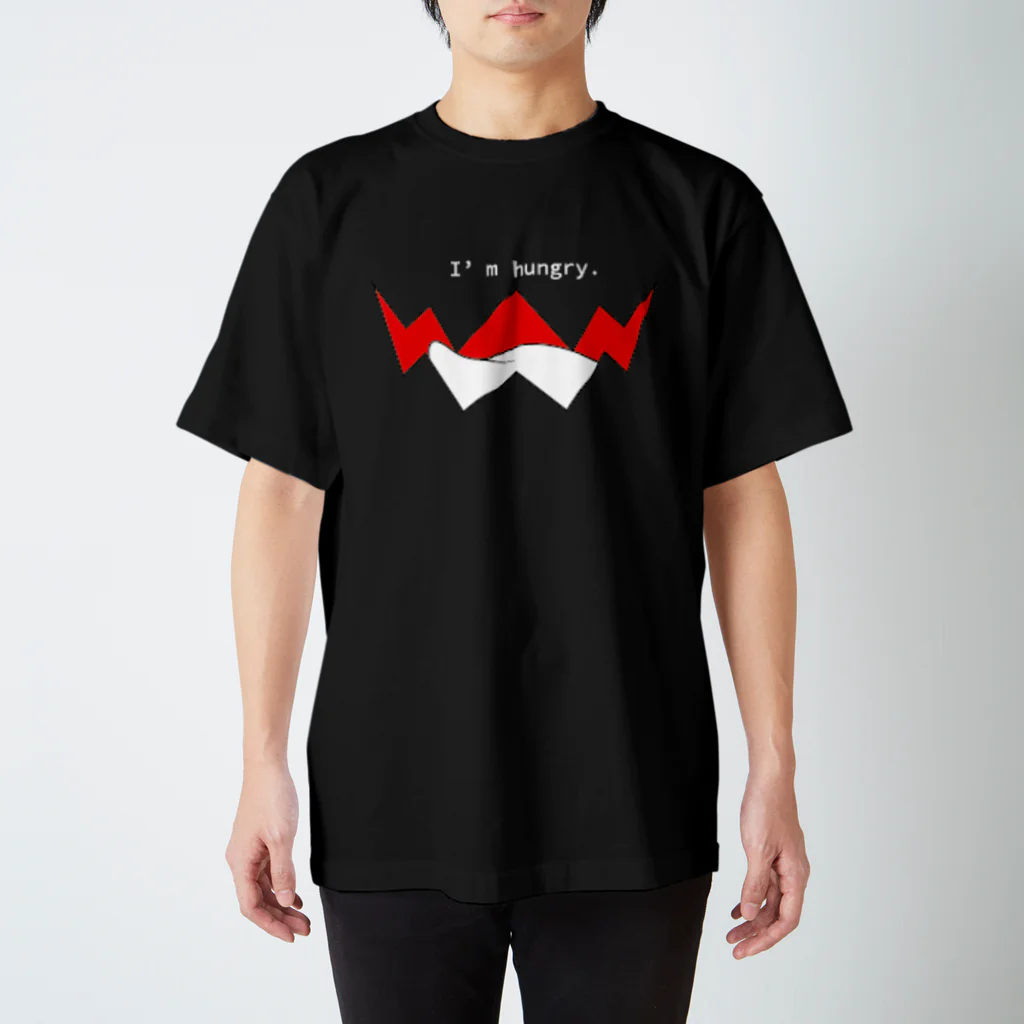 shin sennaのhungry スタンダードTシャツ