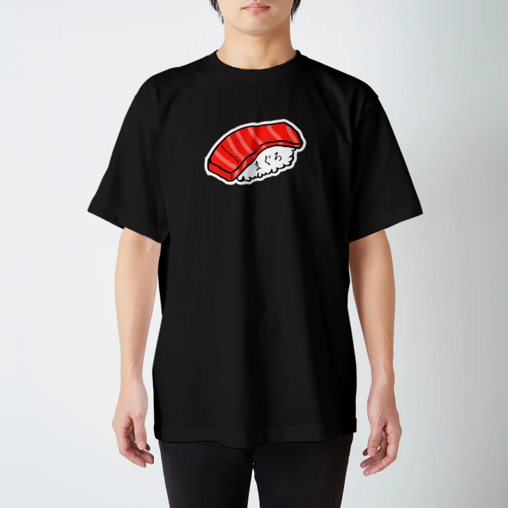 KAKURE STOREのドープ寿司 Regular Fit T-Shirt