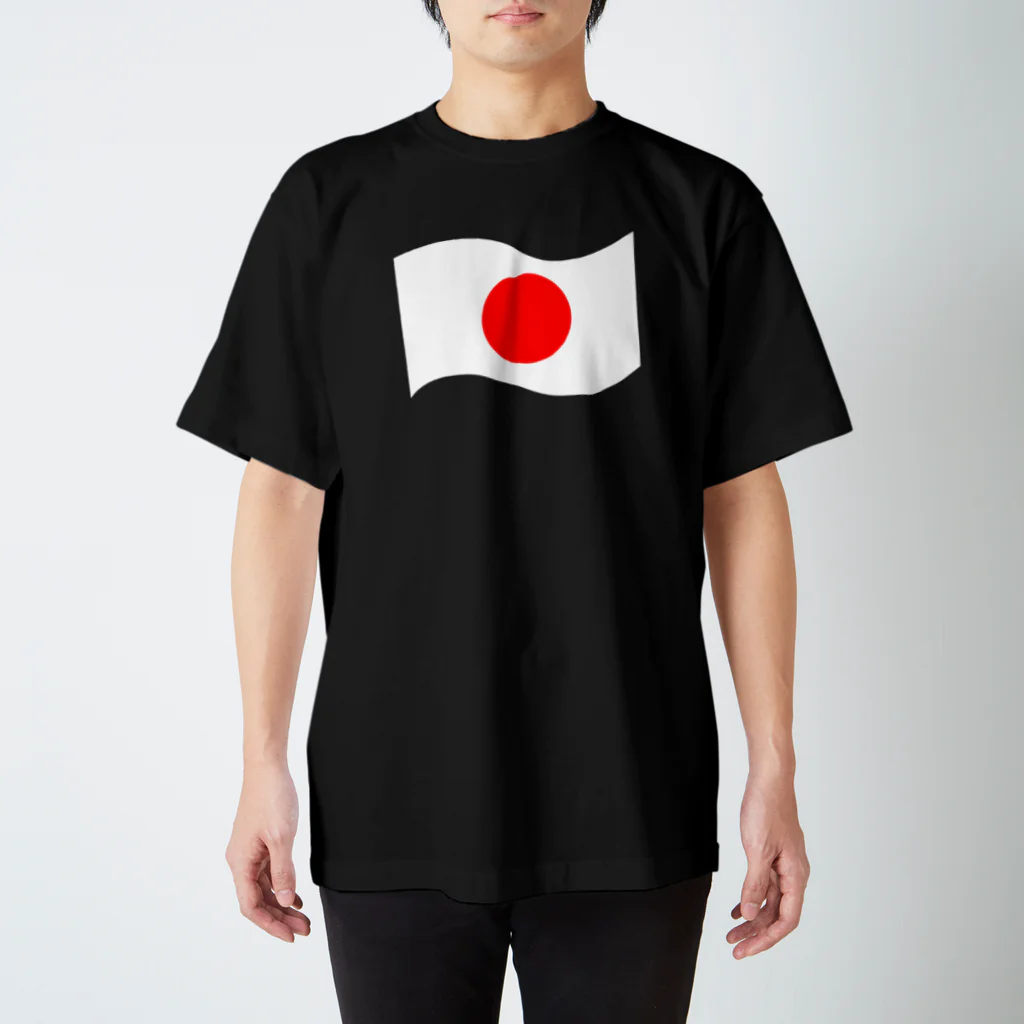 D-signの日本国旗 スタンダードTシャツ