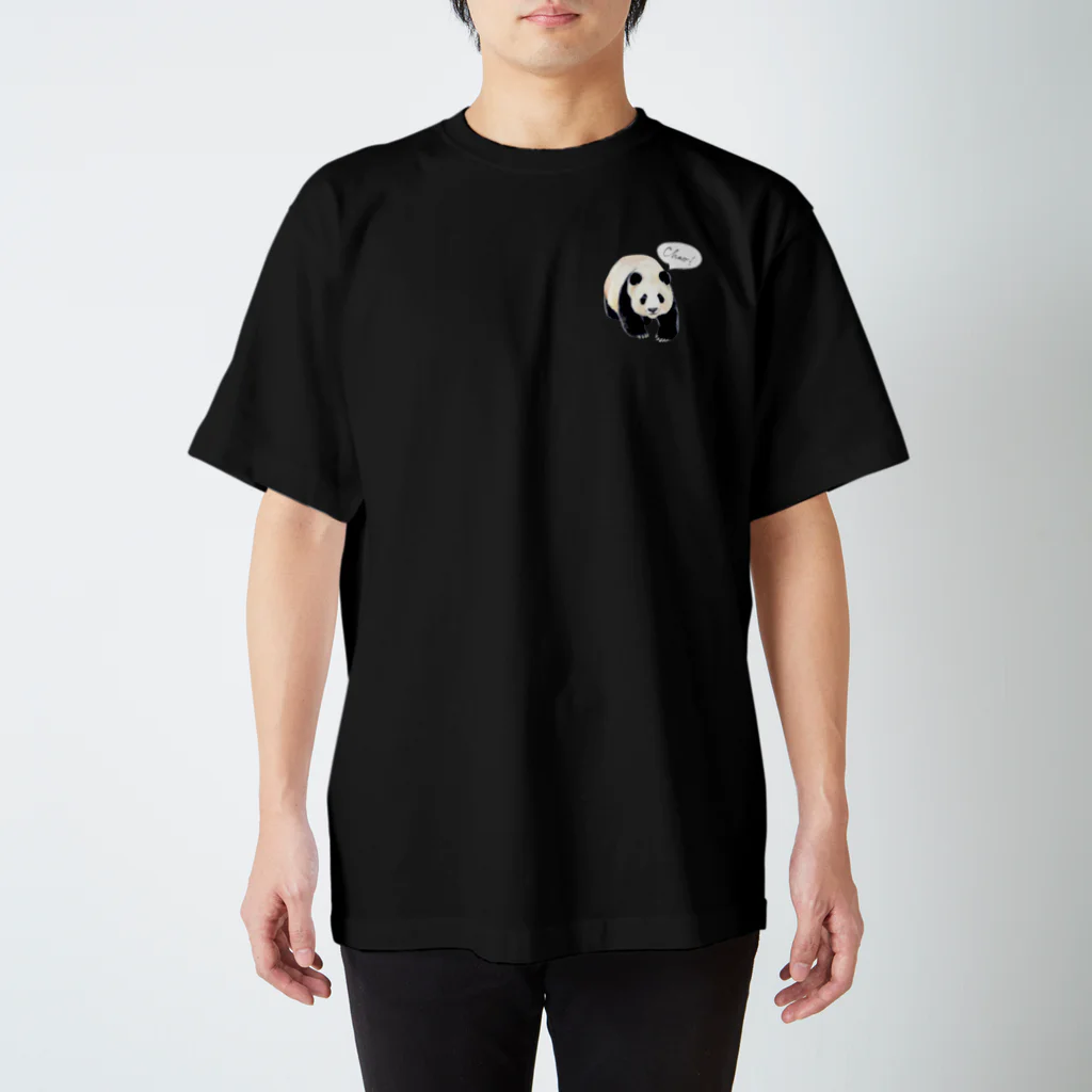 punchenoのおさんぽパンダちゃん Regular Fit T-Shirt