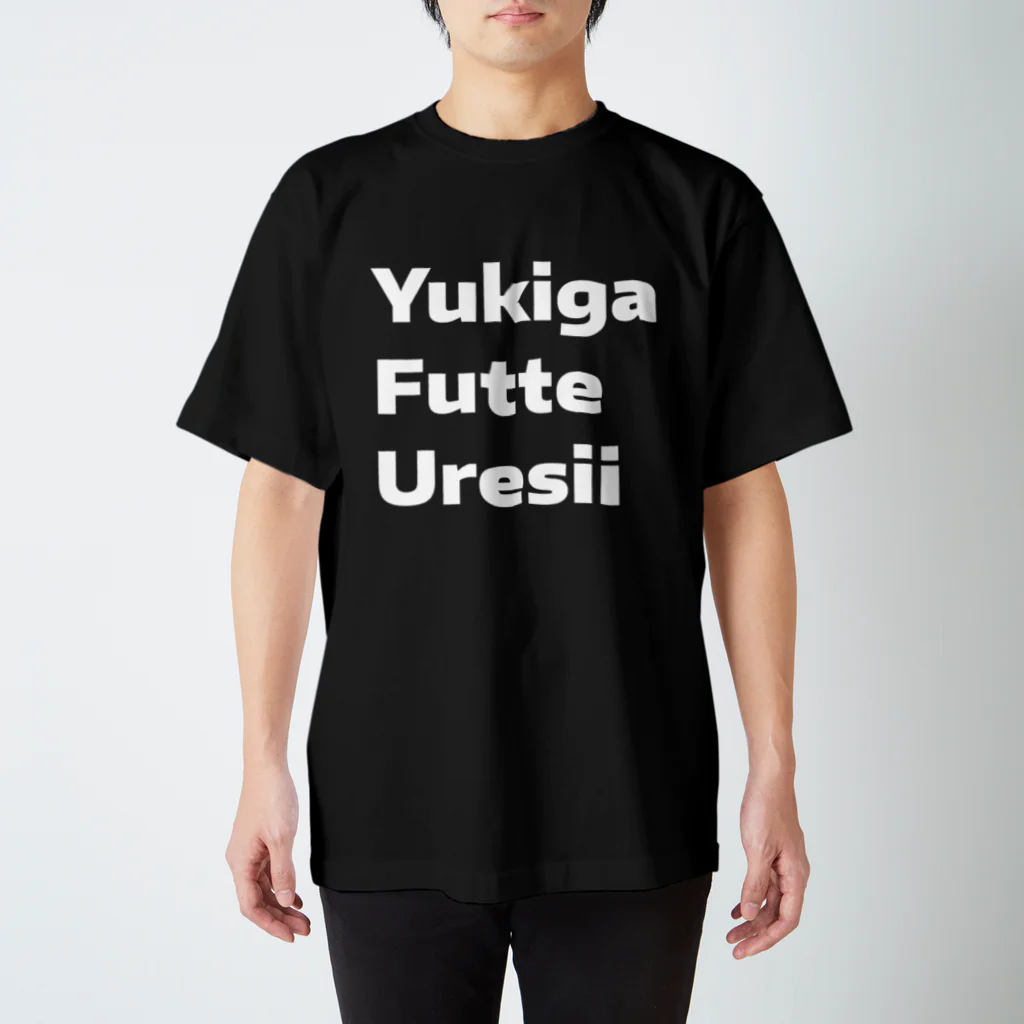 kkshowのYukiga Futte UreT/P 白 Regular Fit T-Shirt