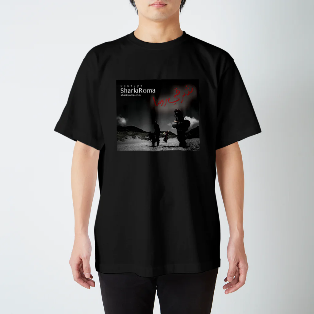 Shop Sharki Romaのシャルキィロマ　ISAGOZI T Regular Fit T-Shirt