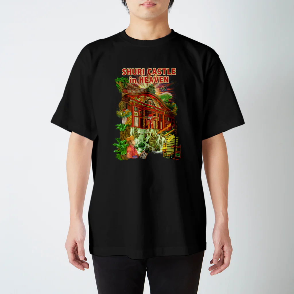 TOYOGON沖縄の天国の首里城 Regular Fit T-Shirt
