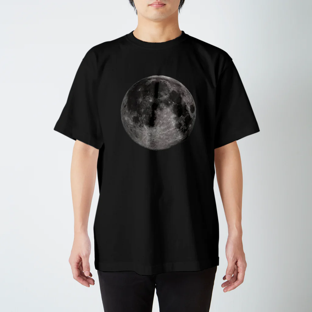 さるさのフルムーン Regular Fit T-Shirt