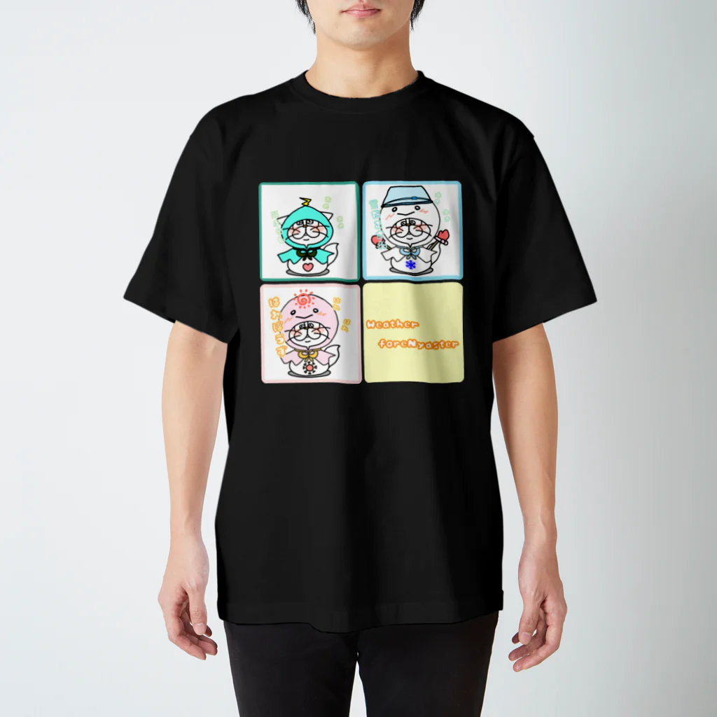 にぼしのお天気ニャスターズぐっず① Regular Fit T-Shirt