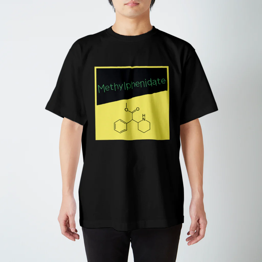 名前はまだないのメチルフェニデート(コンサータ18mg ver) Regular Fit T-Shirt