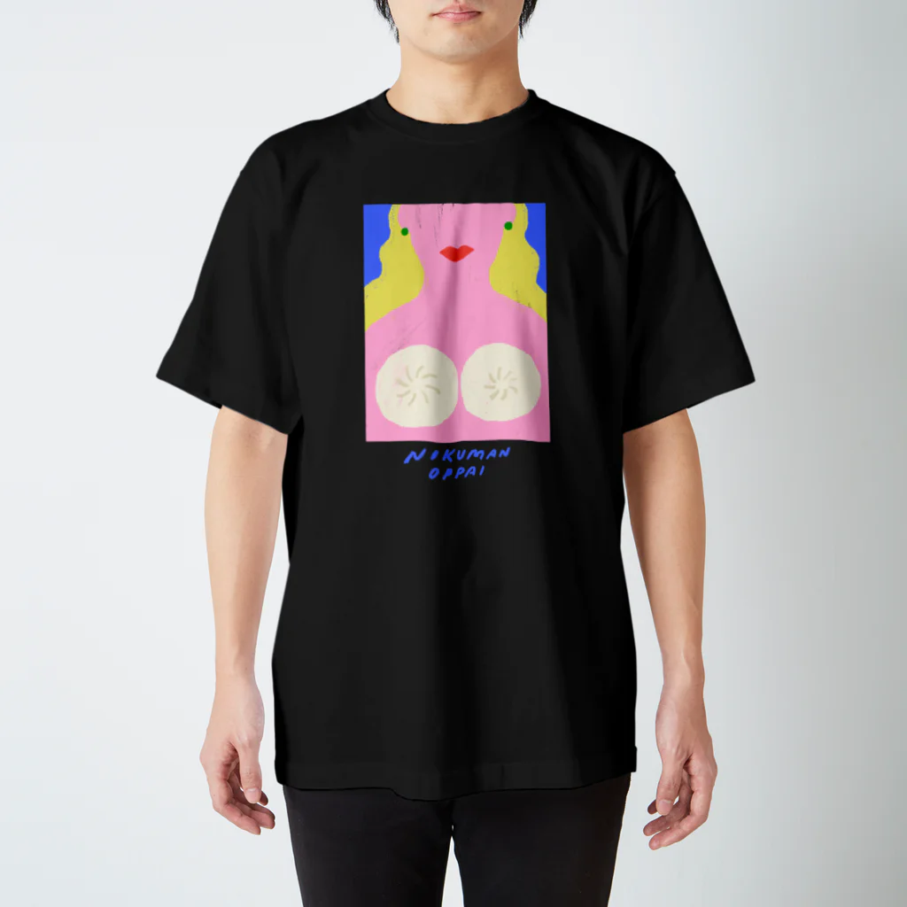 reinatakahashi_illustrationのNIKUMAN OPPAI スタンダードTシャツ