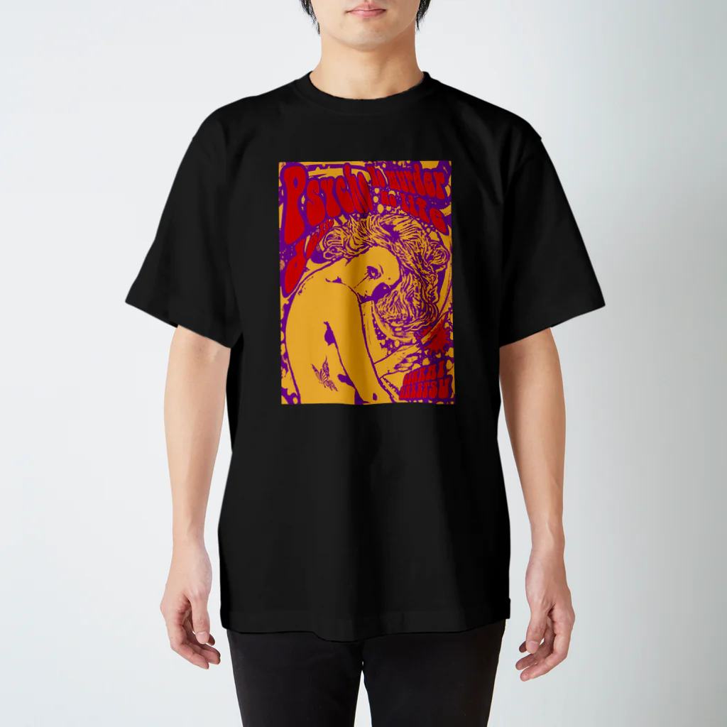 限界破裂 ExplosionLimitのサイコデリック スタンダードTシャツ