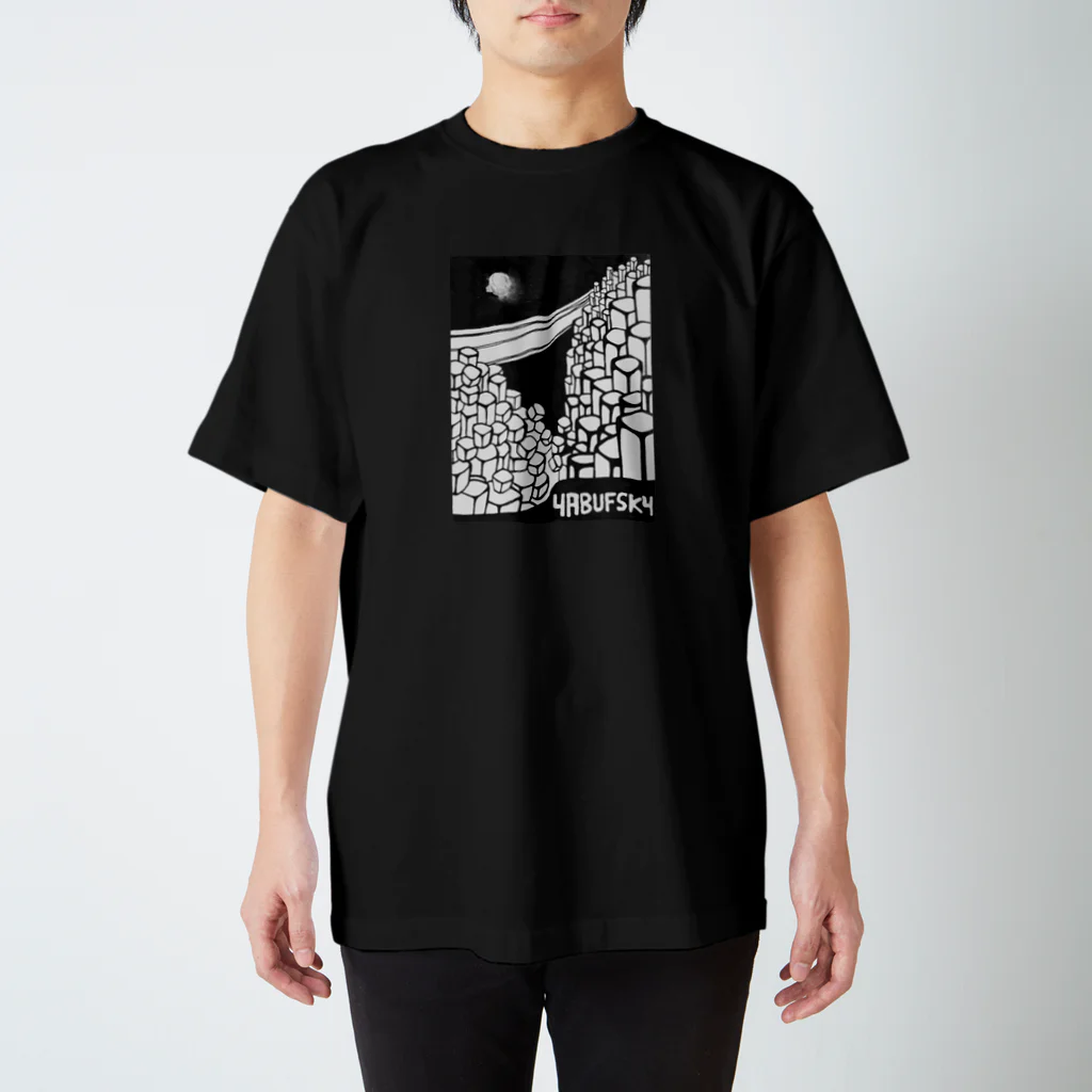 Yabufskyのcube night スタンダードTシャツ