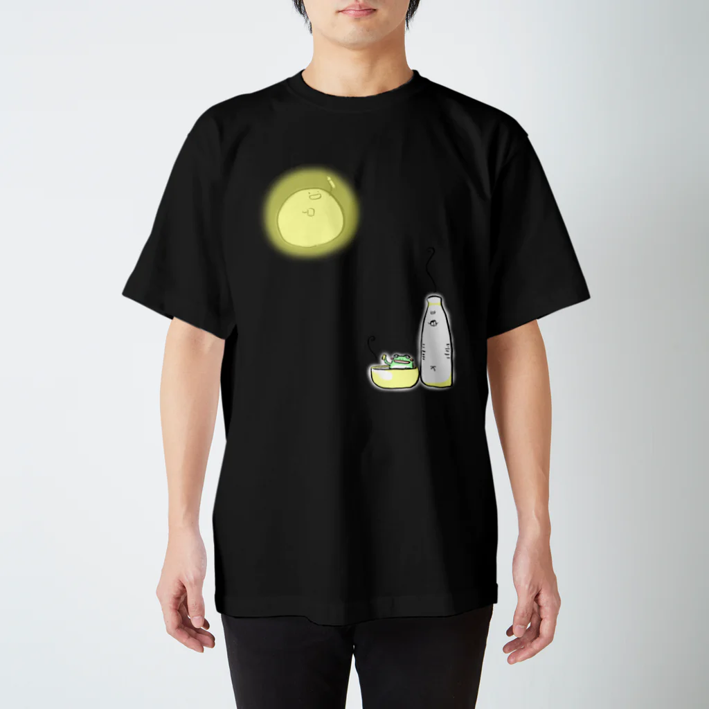 逢坂総司の月と徳利と乾杯 スタンダードTシャツ