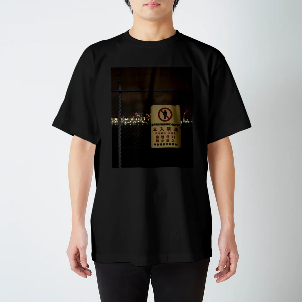 脳海のUtopia スタンダードTシャツ