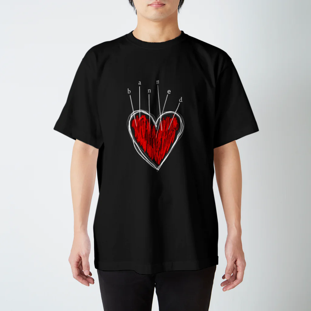 bannedのbanned heart スタンダードTシャツ