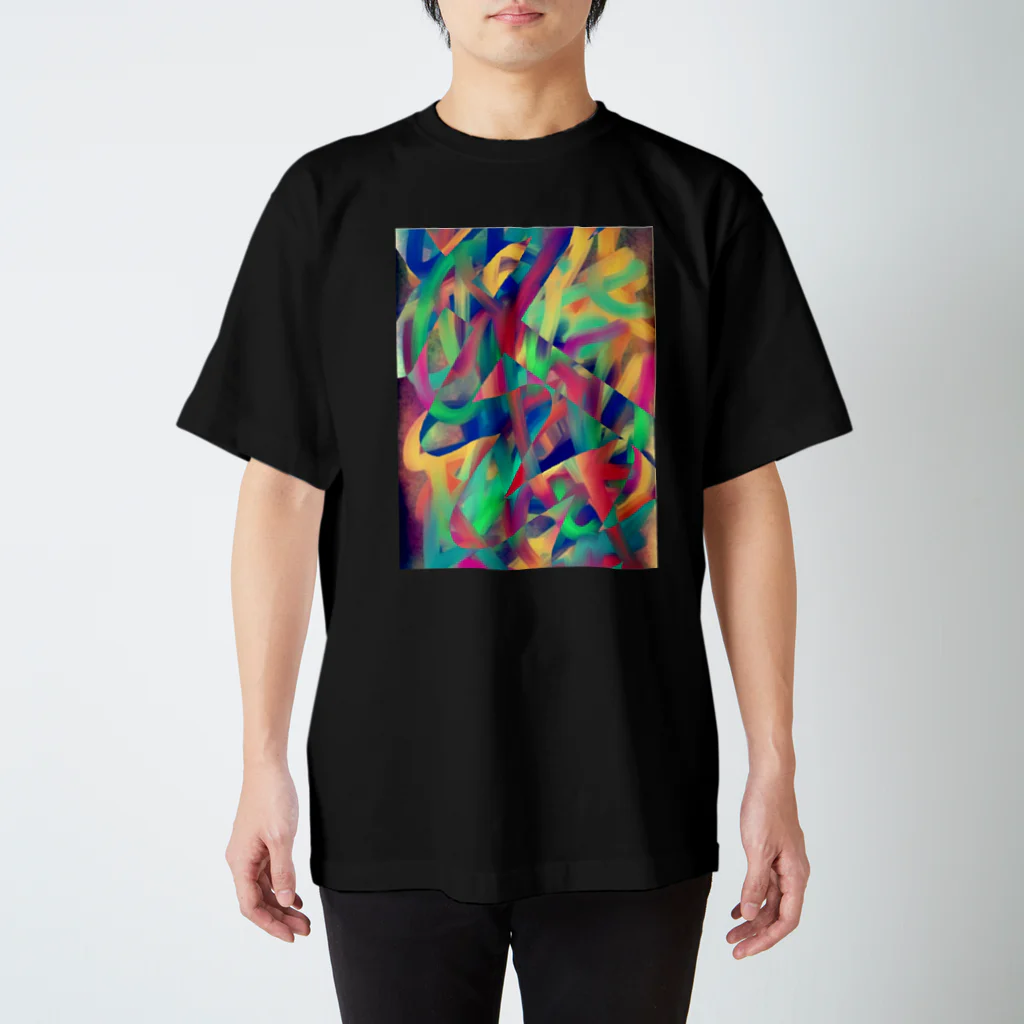 おいるのレインボー Regular Fit T-Shirt