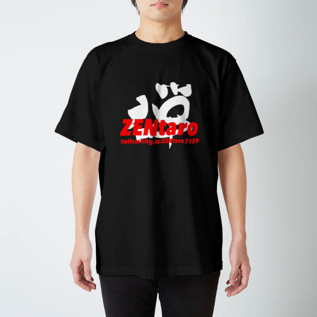 ZENtaroの禅 wh Regular Fit T-Shirt
