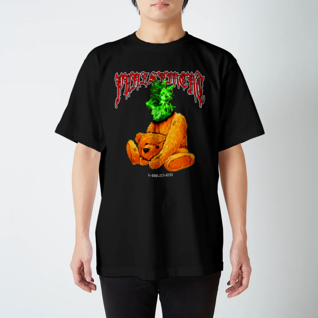 YOUJIN -ART GALLERY-のPUNISHMENT "BEAR" Regular Fit T-Shirt