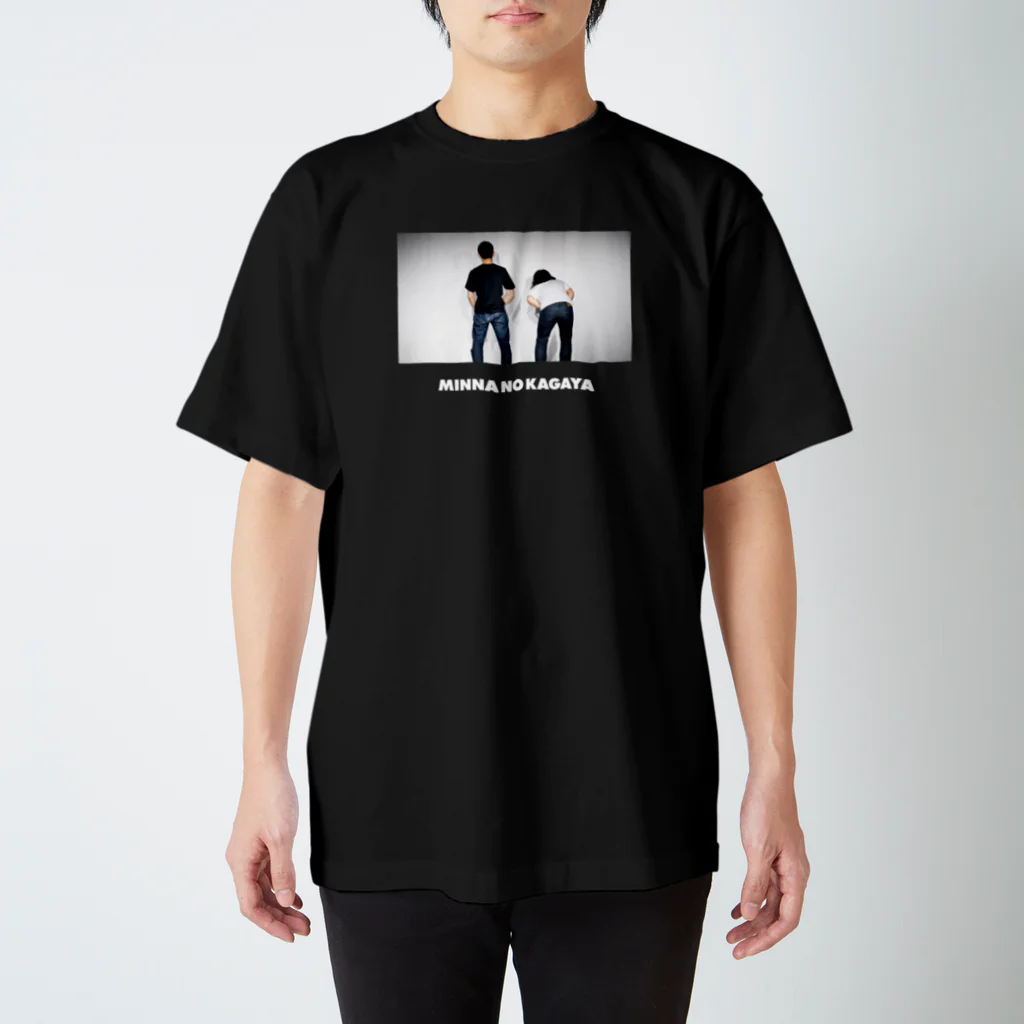 みんなのかが屋の“みんなのかが屋” #5 ショートコント Regular Fit T-Shirt