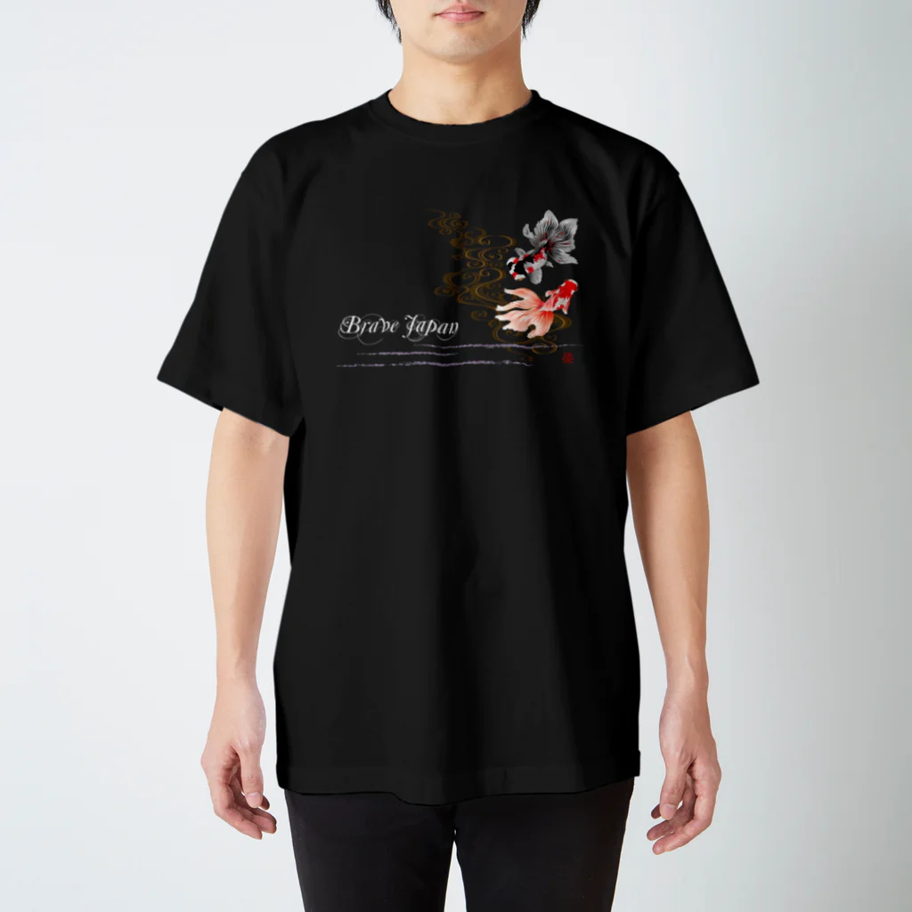 JOKERS FACTORYのKINGYO  DARK COLOR VERSION Regular Fit T-Shirt