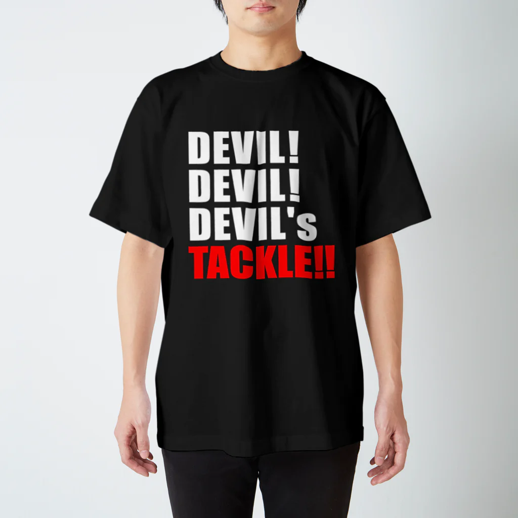 ラグビー　KUMAのラグビー　DEVIL'S TACKLE 鬼のタックル Regular Fit T-Shirt